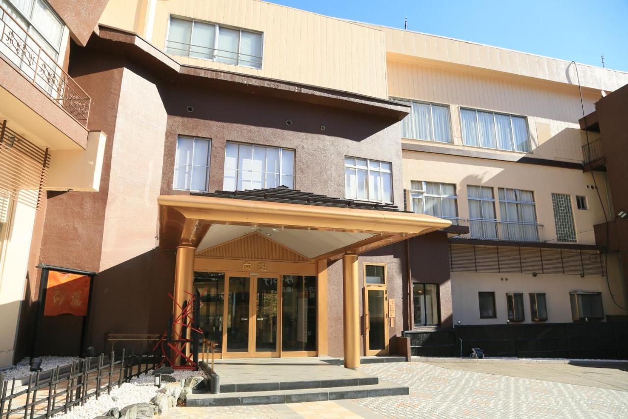 土湯温泉 やすらぎの宿 向瀧旅館 Hotel Fukushima  Exterior photo